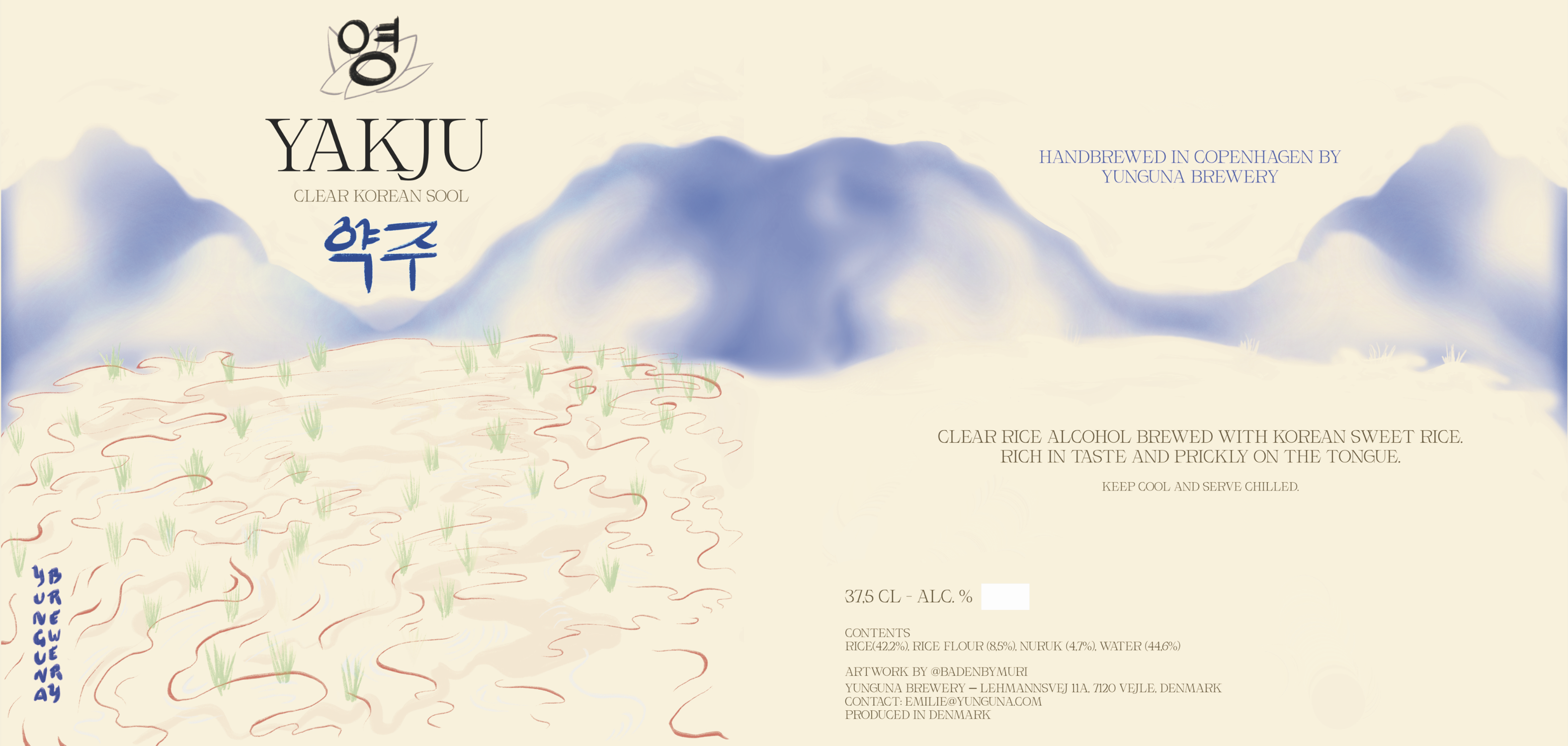 Yakju Bottle Label